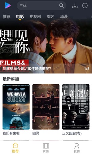 泥视频(3)