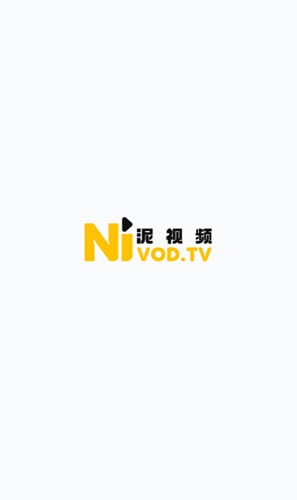 泥视频(1)