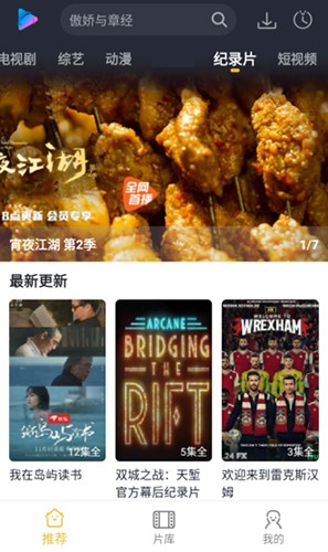 泥视频(2)