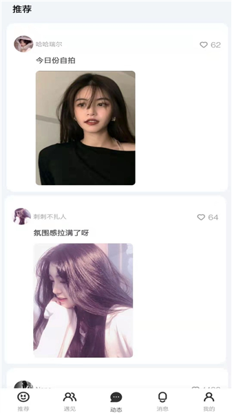 看了么(1)