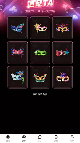看了么(3)