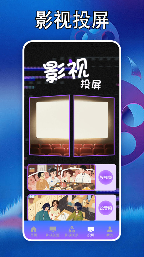 泰剧迷剧圈图1