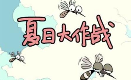 夏日大作战手游大全