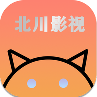 北川影视安卓版安全版
