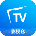 影视仓2026安卓版最新版