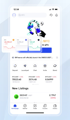 币汇交易所app图2