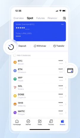 币汇交易所app图1