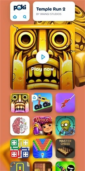 poking手机版图3