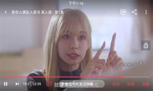 电影猎手旧版本3.1.06图3
