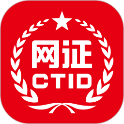 D网交易所