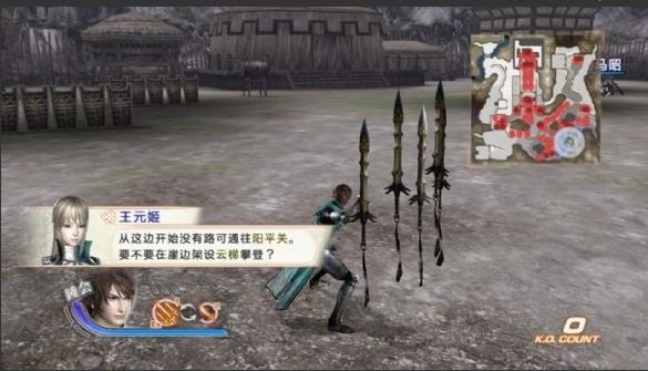 真三国无双6手游图3