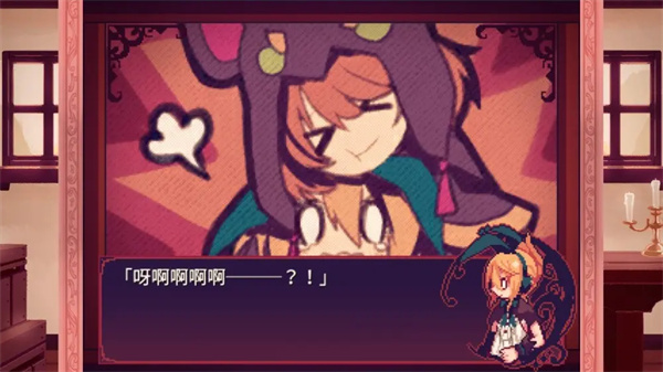 食谎龙少女图3