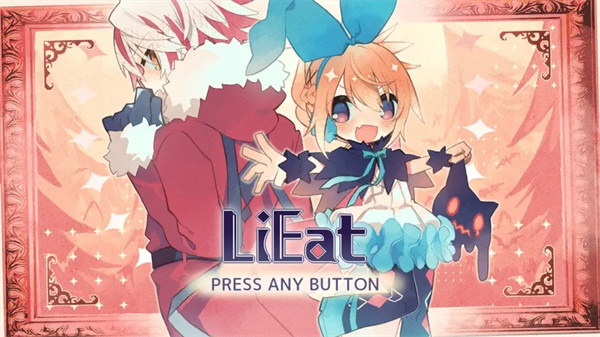 食谎龙少女游戏合集