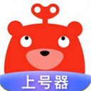 转转上号器app