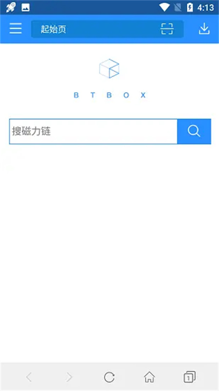 bt蚂蚁搜索引擎app图1