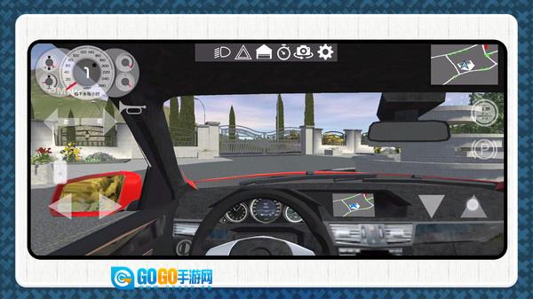 狂飙拉力赛无广告版图4