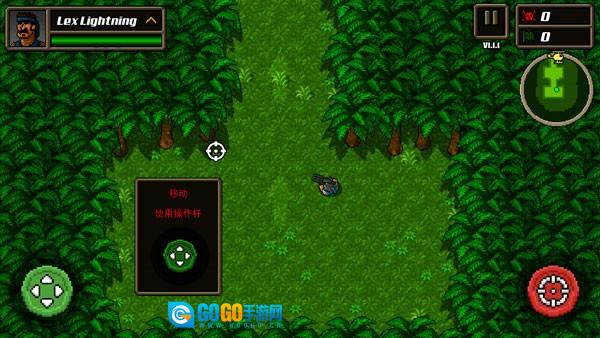 超强敢死队无敌版图3