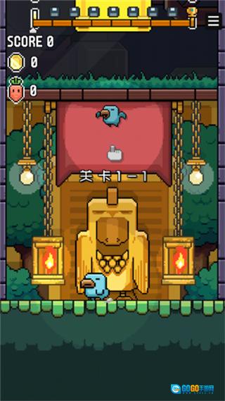 像素小鸟网页版图2