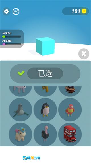 纸片大作战4无敌版图2