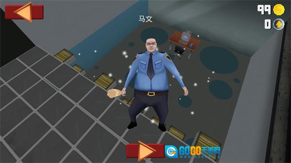 粉碎办公室修改版图4