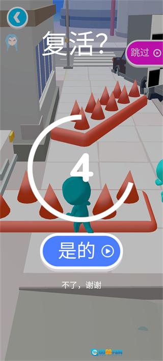 防爆逃生免广告版图2