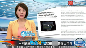 卫星电视官方最新版图2