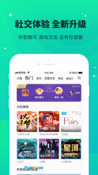 捞月狗官方最新版图3
