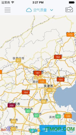 污染地图(更名蔚蓝地图)正版图2
