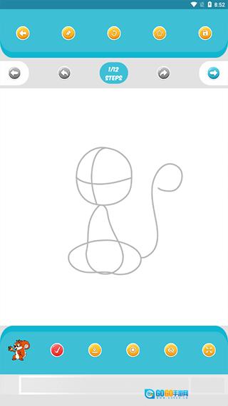Artset4手机正版图4