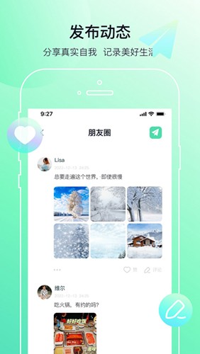 多小聊(3)