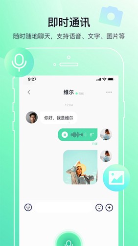 多小聊(4)