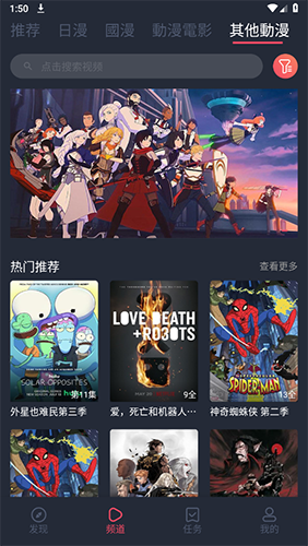 囧次元2027最新版(3)