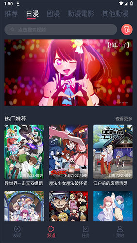 囧次元2027最新版(2)