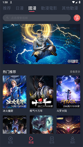 囧次元2027最新版(1)