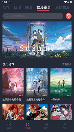 囧次元2027最新版(4)