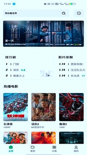 AH视频(4)