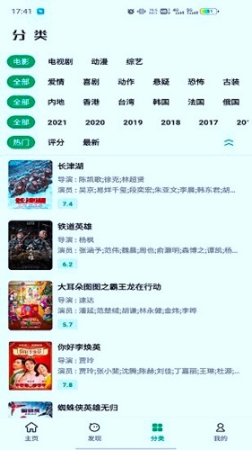 AH视频(2)