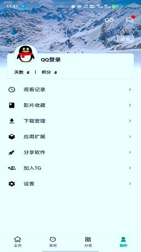 AH视频(3)