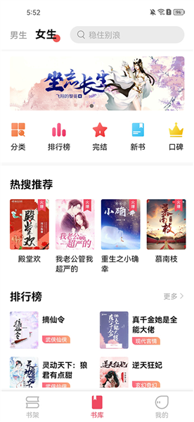 树莓阅读(4)