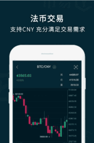EBpay图1