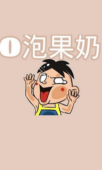 一份礼物生成器图3