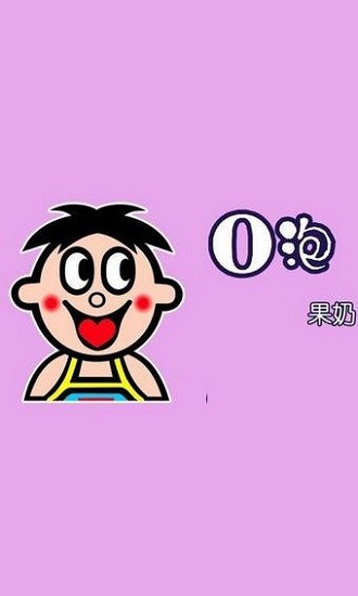 一份礼物生成器图2