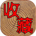 7788交易平台官网版