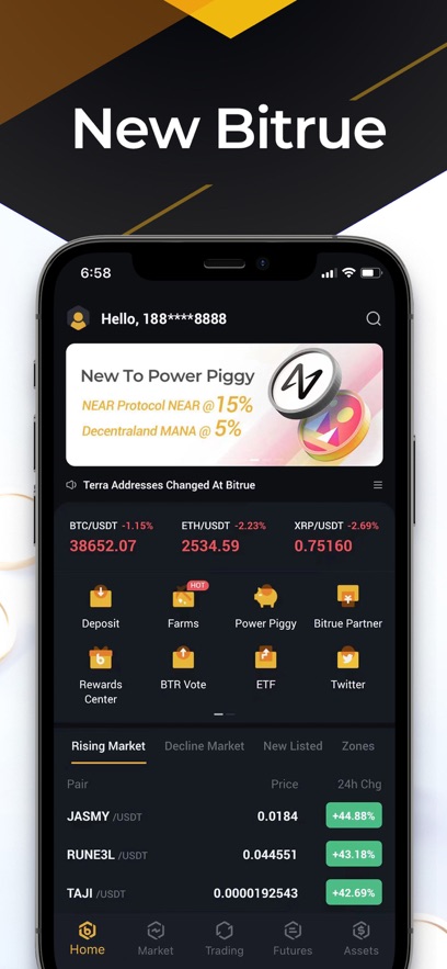 Bitrue交易所最新版图3