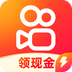 快手极速版免费版