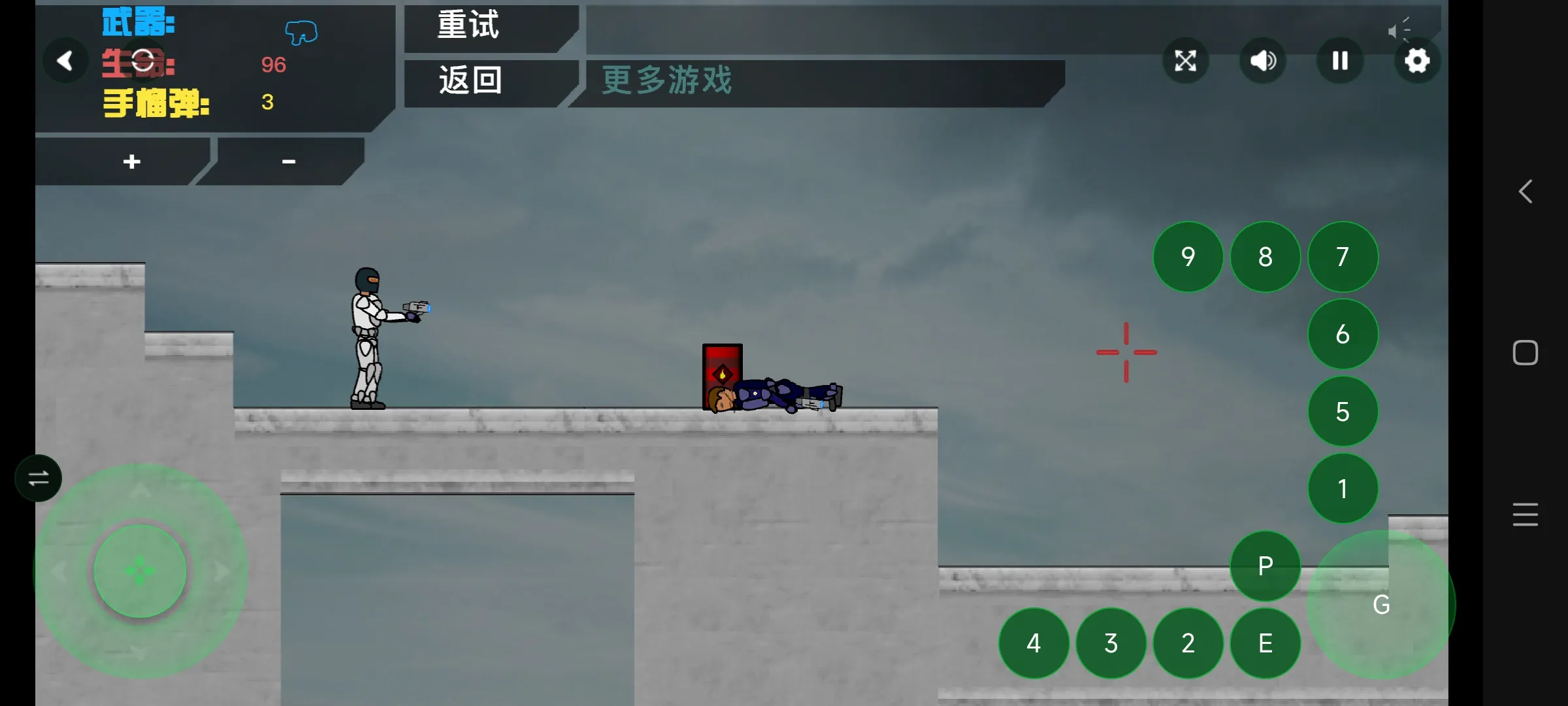 超时空战士图2