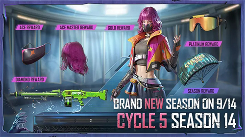pubg手游国际服(1)