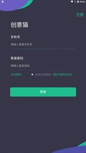 nft交易平台图1