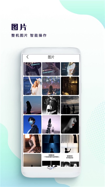 星辰影视1.10版本图3