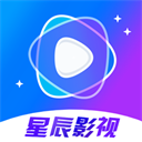 星辰影视6.0.0安卓最新版本
